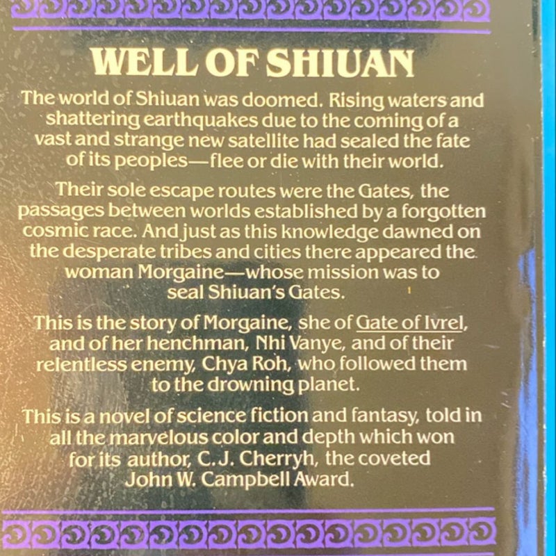 Well of Shiuan