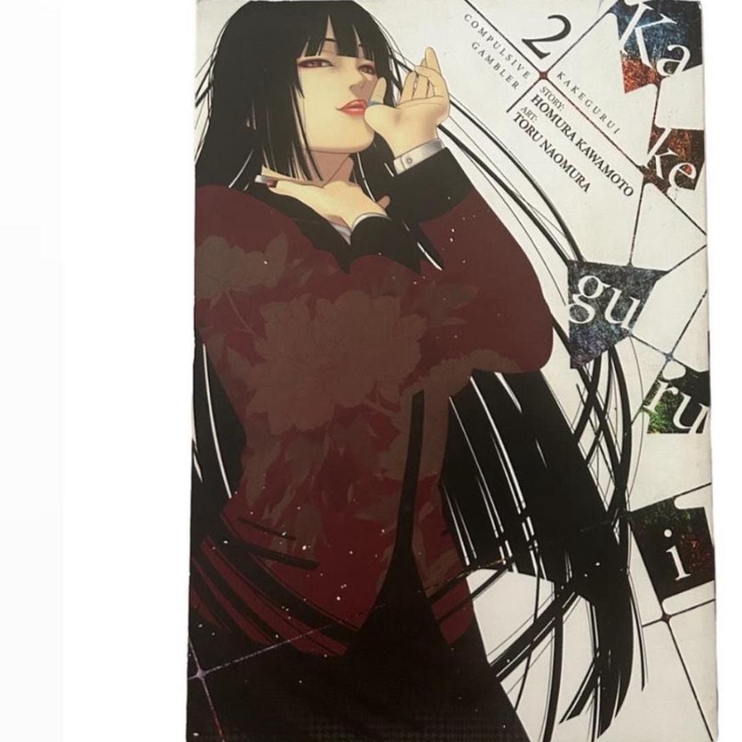 Kakegurui - Compulsive Gambler -, Vol. 12 - By Homura Kawamoto