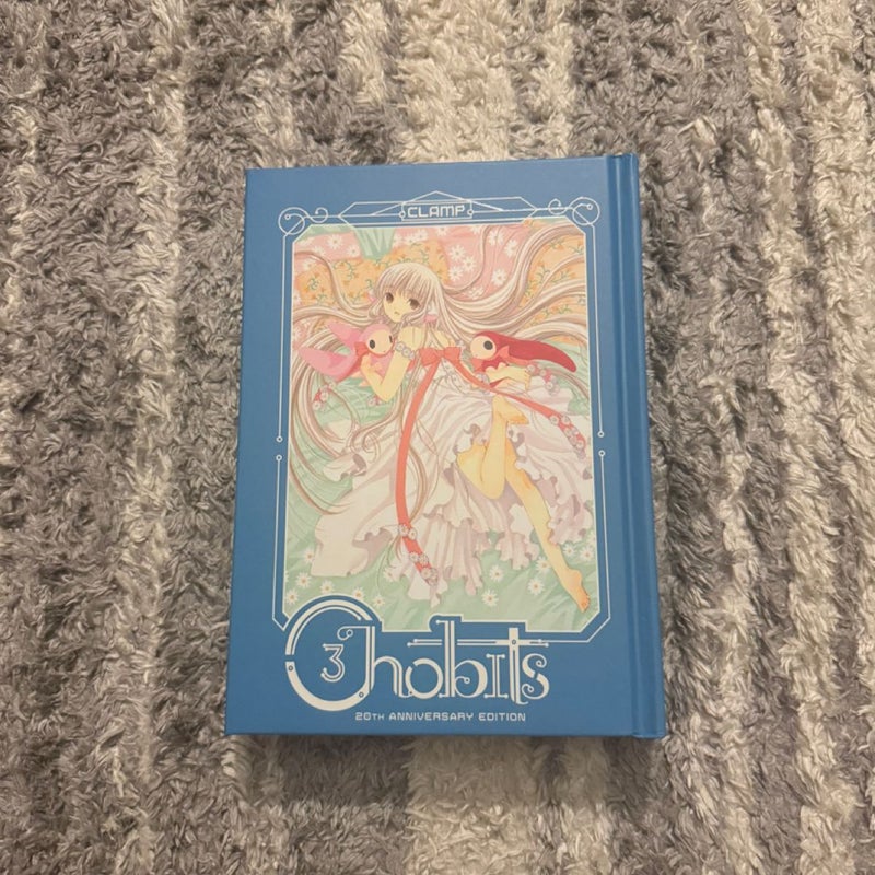 Chobits 20th Anniversary Edition Vol. 1-4