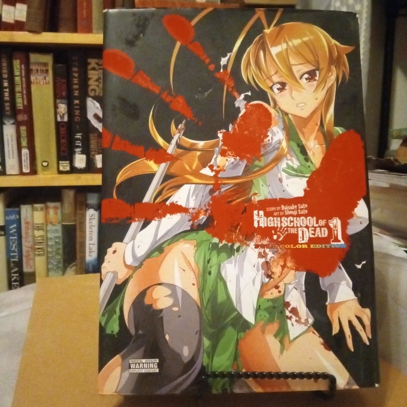 Highschool of the Dead Color Omnibus