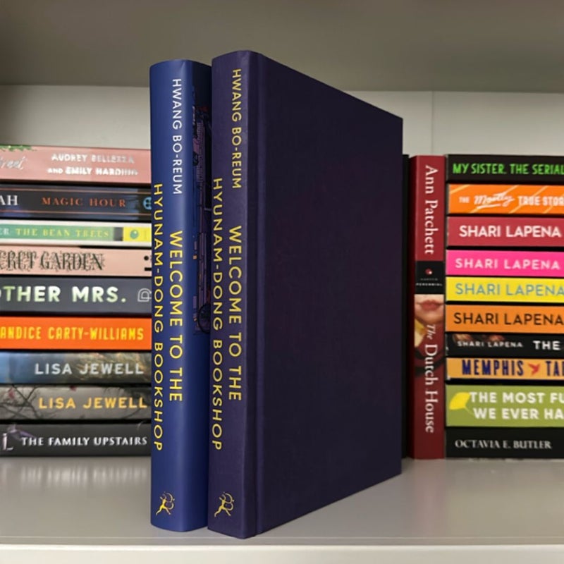 Welcome to the Hyunam-Dong Bookshop