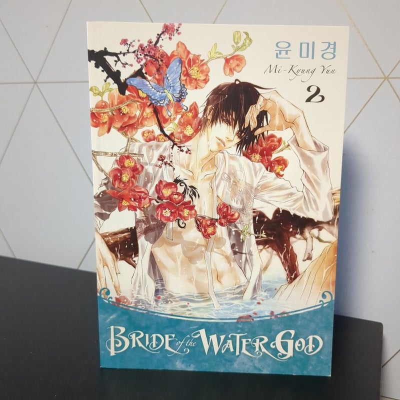Bride of the Water God 