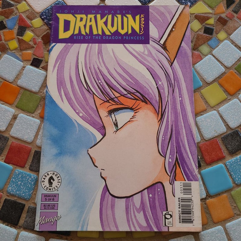 Complete Drakuun Rise of the Dragon Princess