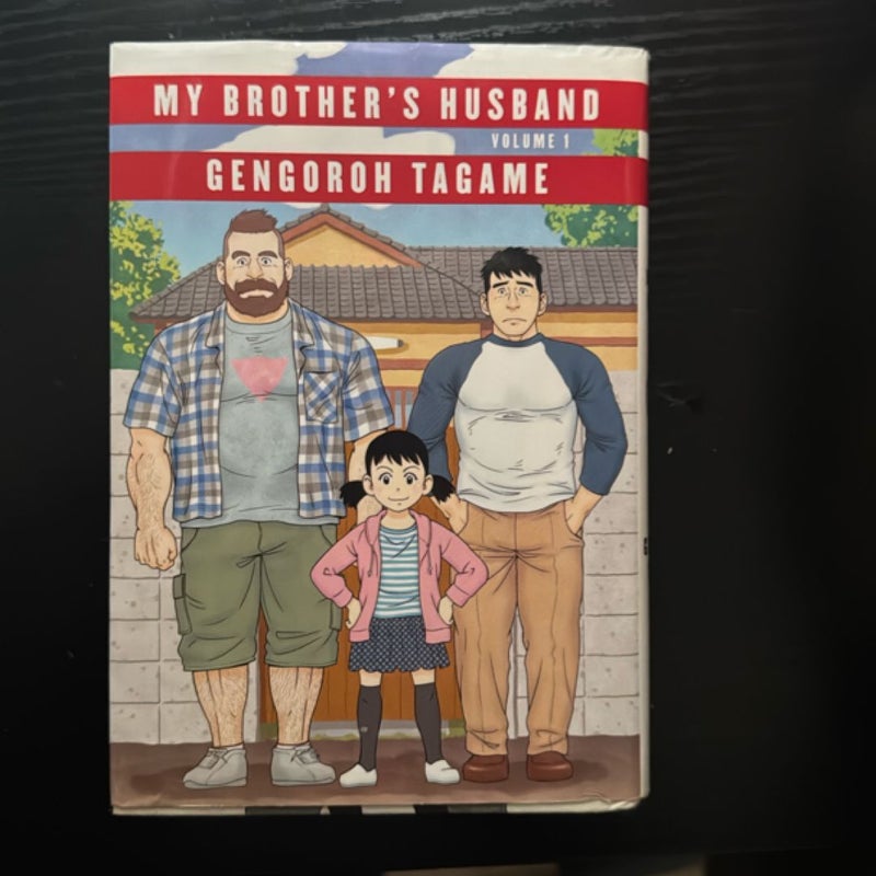 My Brother's Husband, Volume 1