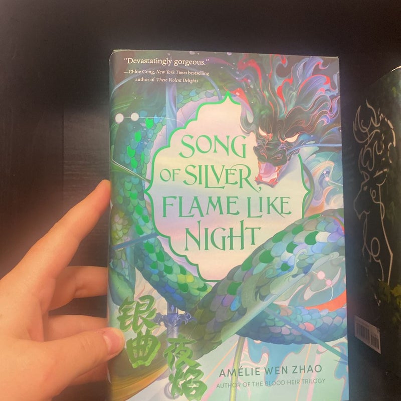 Song of Silver Flame Like Night by Amelie Wen Zhao, Hardcover Pangobooks