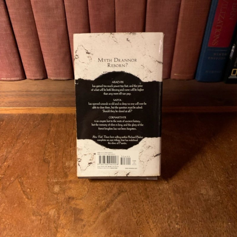 Final Gate, The Last Mythal 3, First Edition First Printing