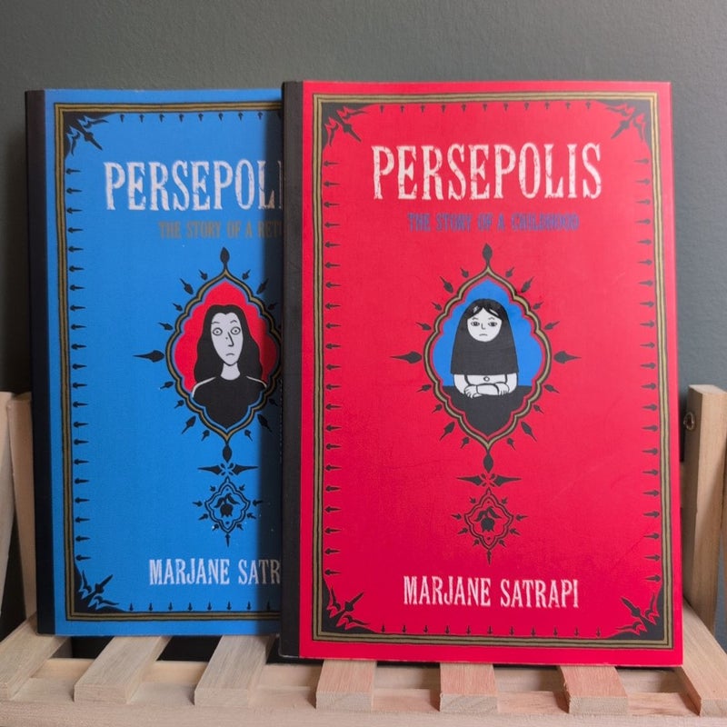 Persepolis 1 & Persepolis 2 Set