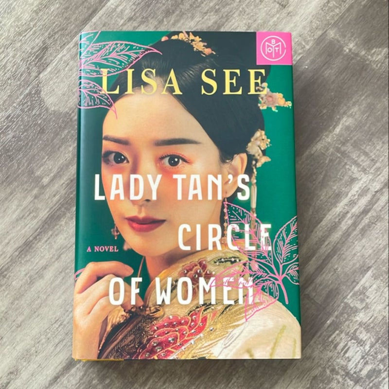 Lady Tan's Circle of Women