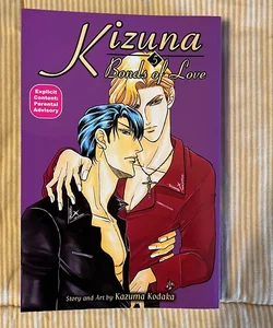 Kizuna Bonds of Love 5