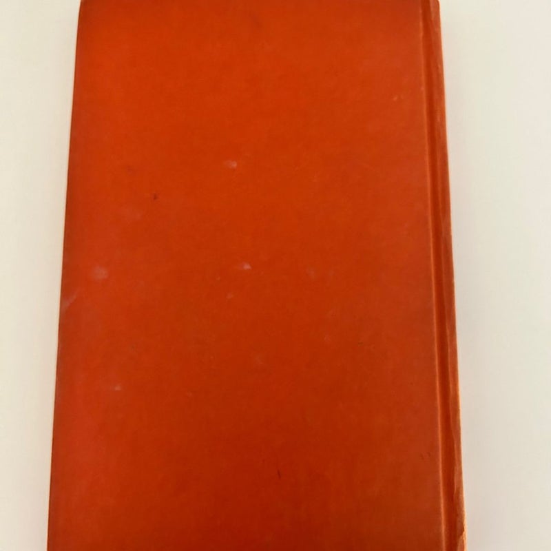 Superfudge (first edition)