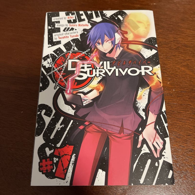 Devil Survivor  Manga 