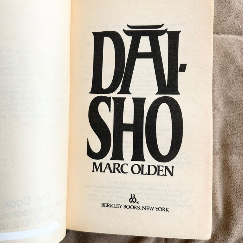 Dai-Sho 2651