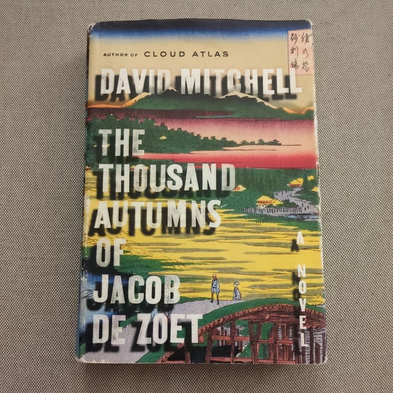 The Thousand Autumns of Jacob de Zoet