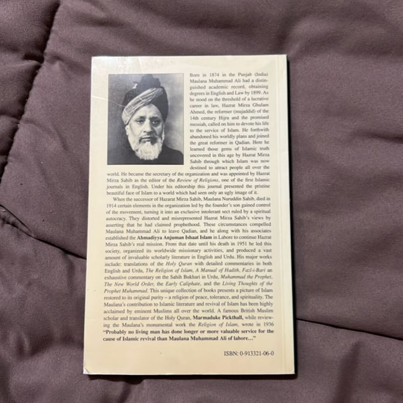 Introduction to the Study of the Holy Quaran