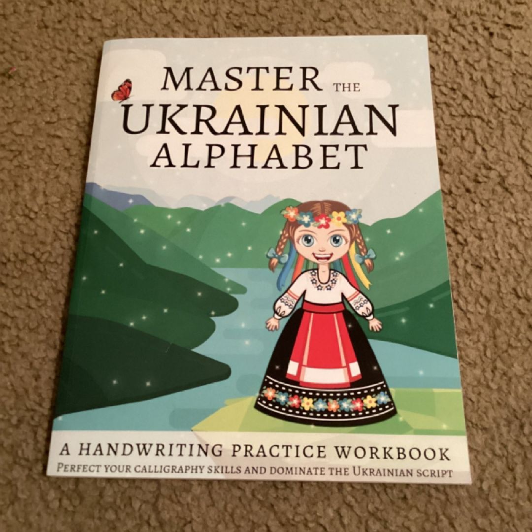 Master the Ukrainian Alphabet, a Handwriting Practice Workbook by Lang ...