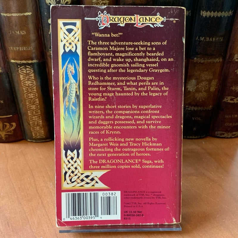 DragonLance: Kender, Gully Dwarves and Gnomes, Tales 2, First Edition First Printing