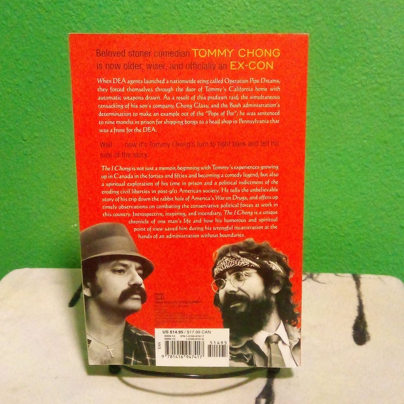 The I Chong - First Edition