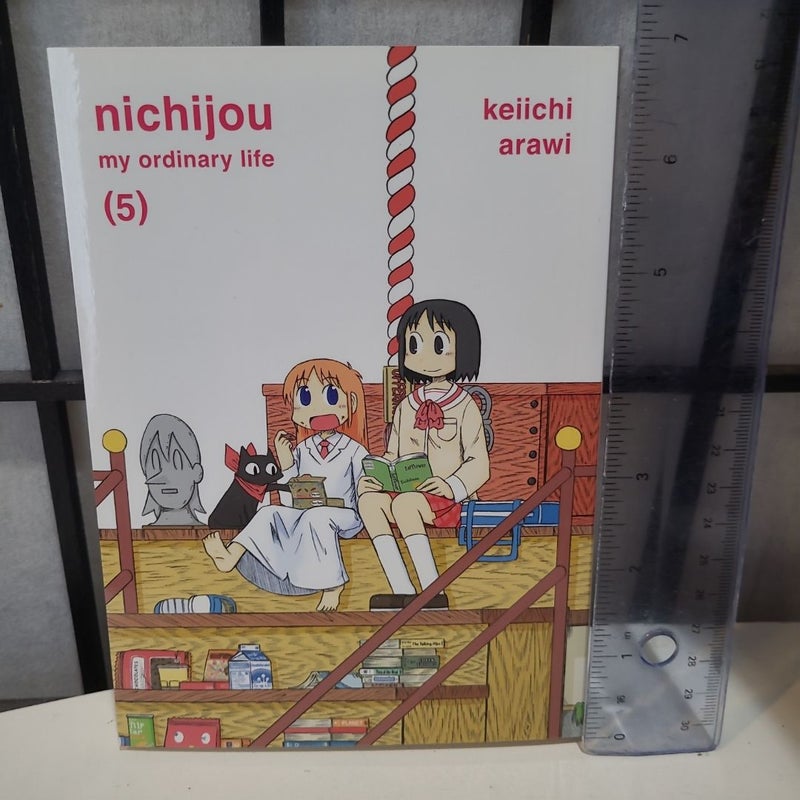 Nichijou 5