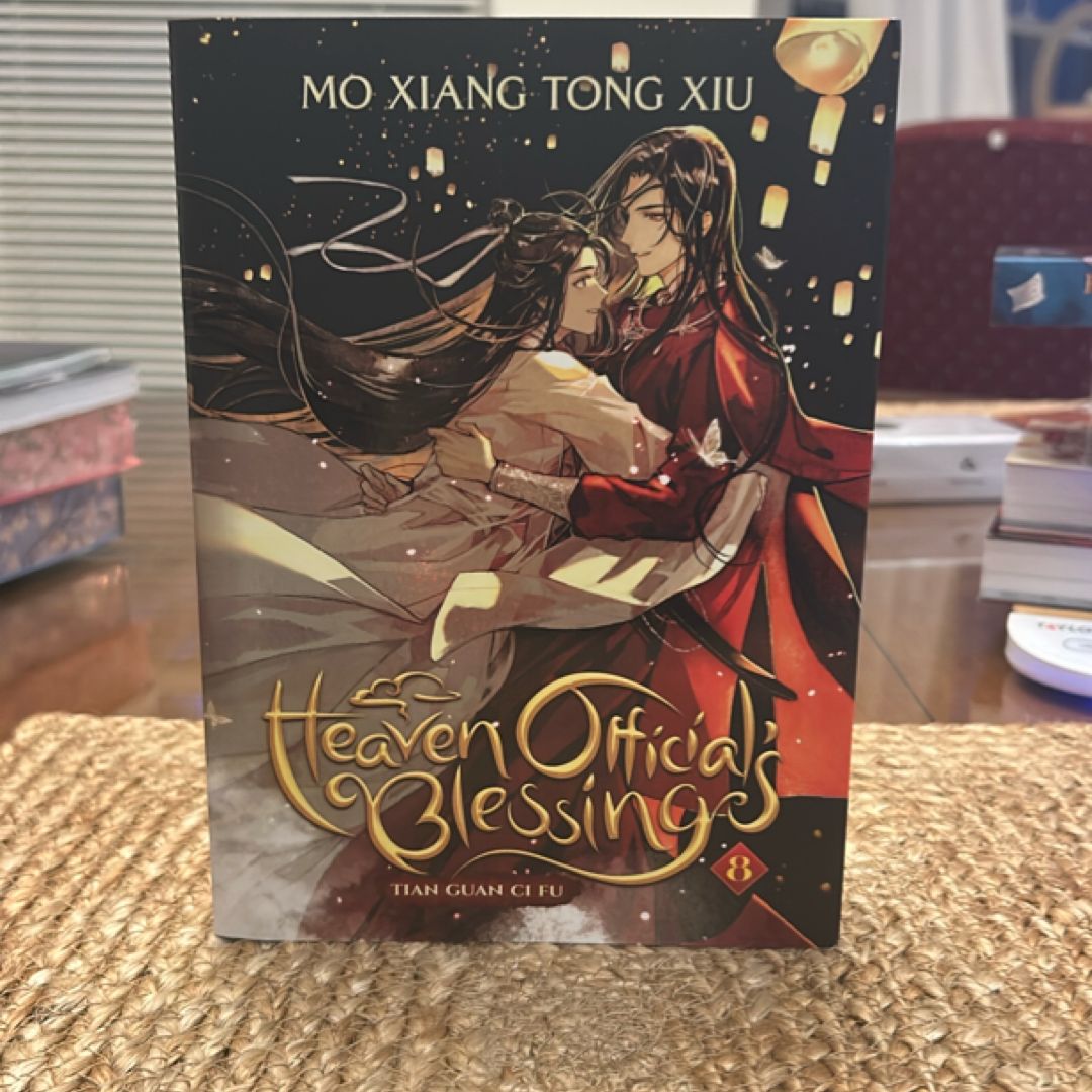 Heaven Official's Blessing: Tian Guan Ci Fu (Novel) Vol. 8 (Special Edition)