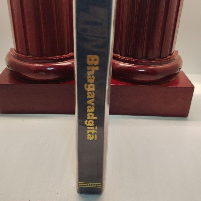 Bhagavad Gita 1983 special edition