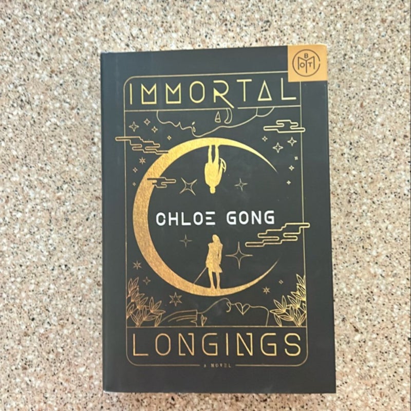 Immortal Longings
