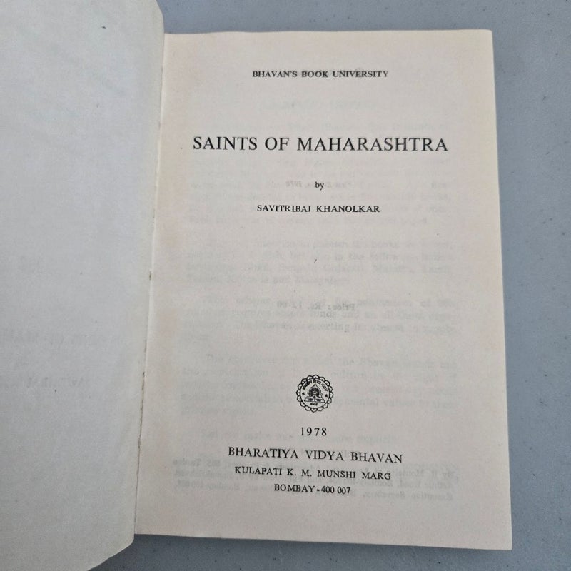 Saints of Maharashtra