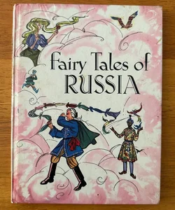 Fairy tales of Russia 