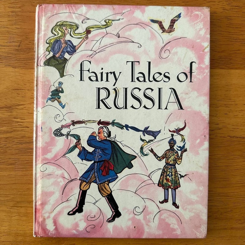 Fairy tales of Russia 