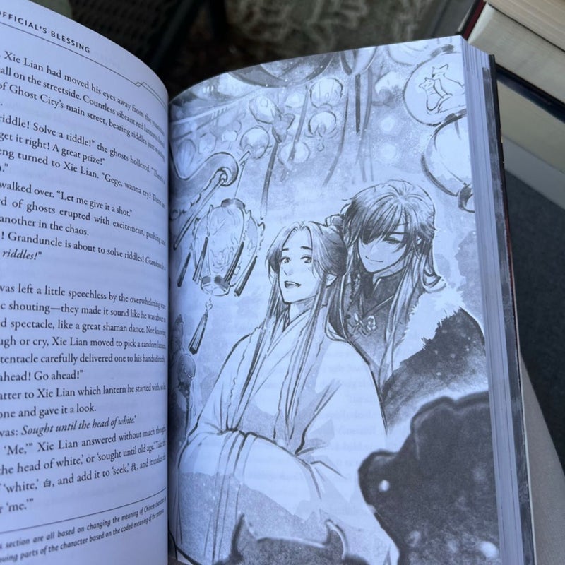 (B&N Exclusive) Heaven Official's Blessing: Tian Guan Ci Fu (Novel) Vol. 8