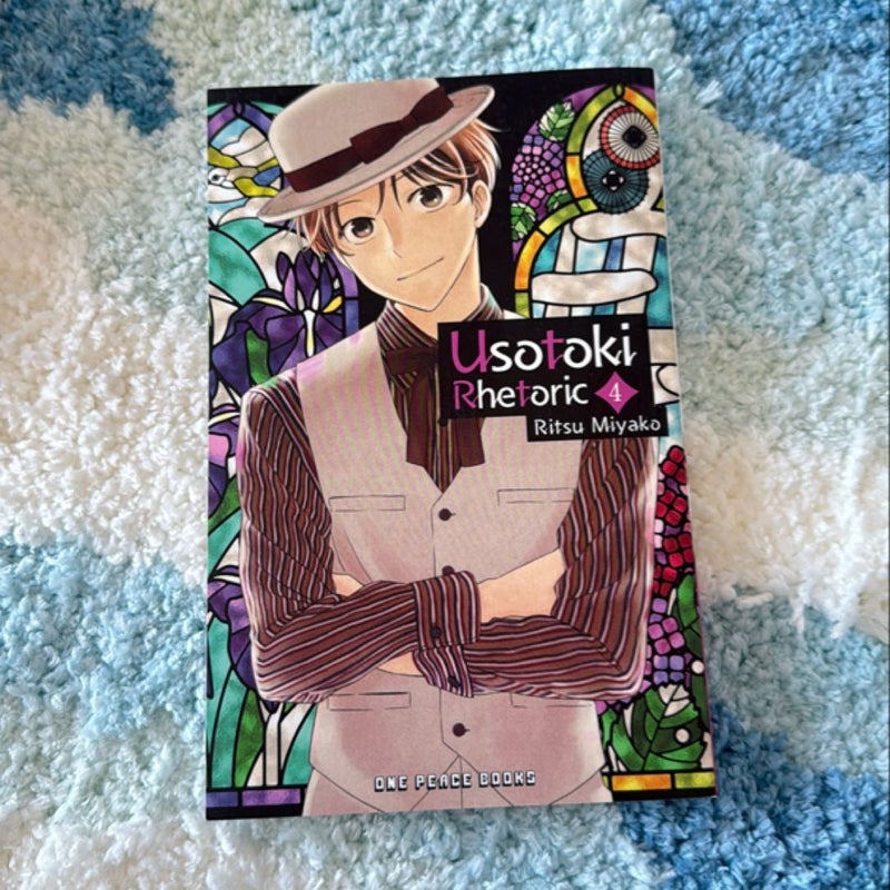 Usotoki Rhetoric Volume 4