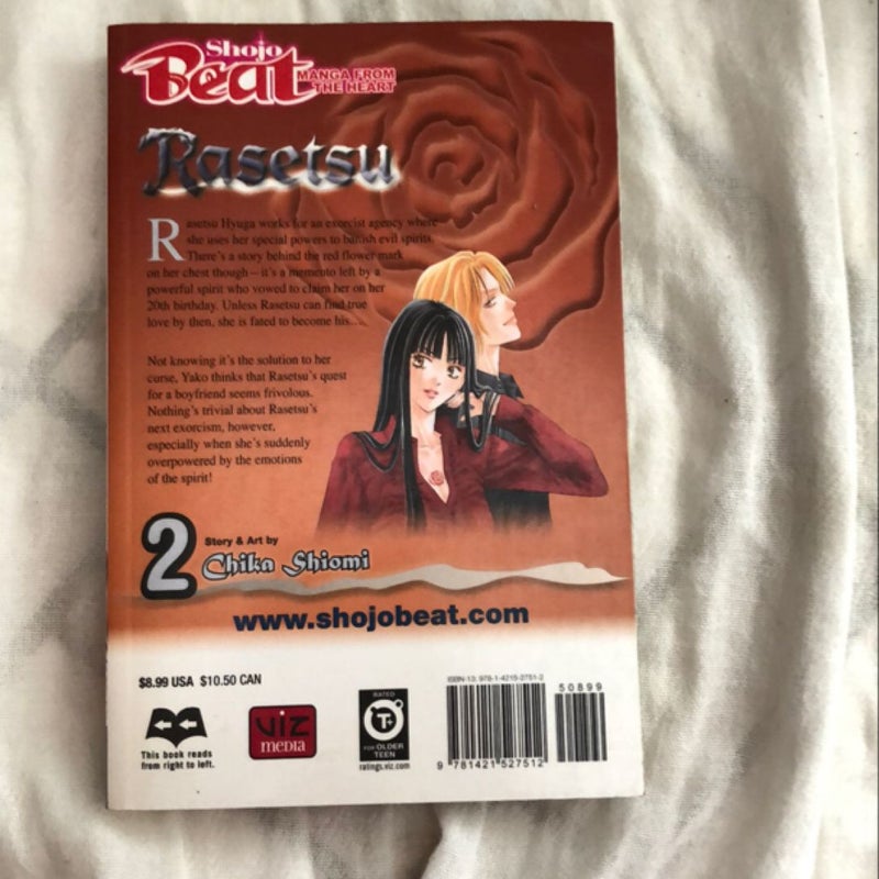 Rasetsu, Vol. 2