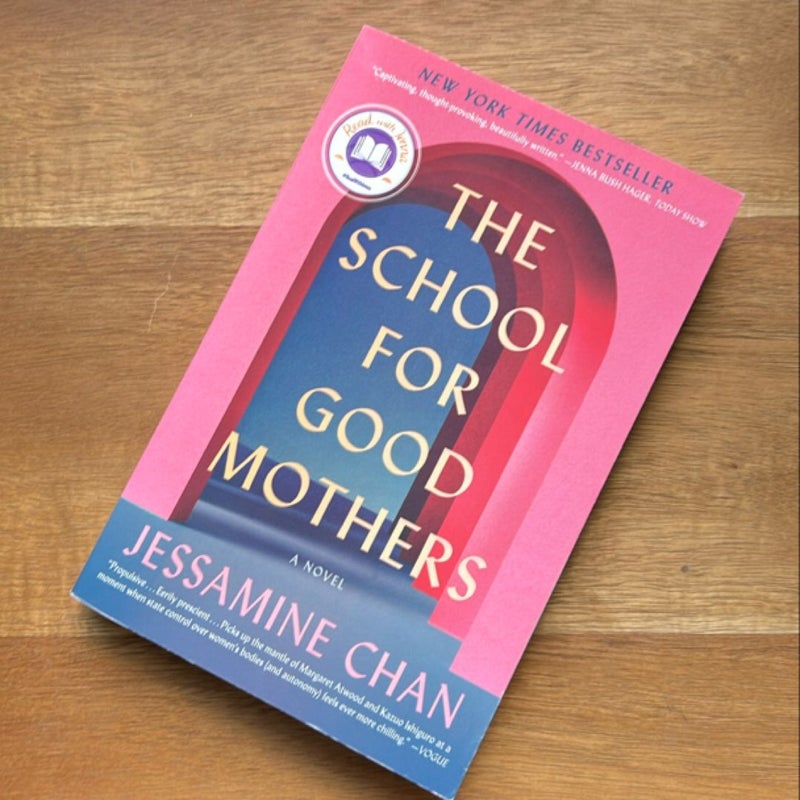 The School for Good Mothers