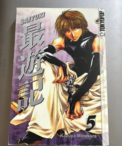 Saiyuki Vol 5