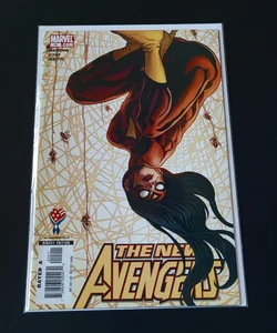 New Avengers #15