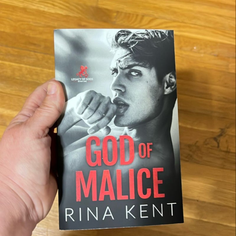 God of Malice OOP cover