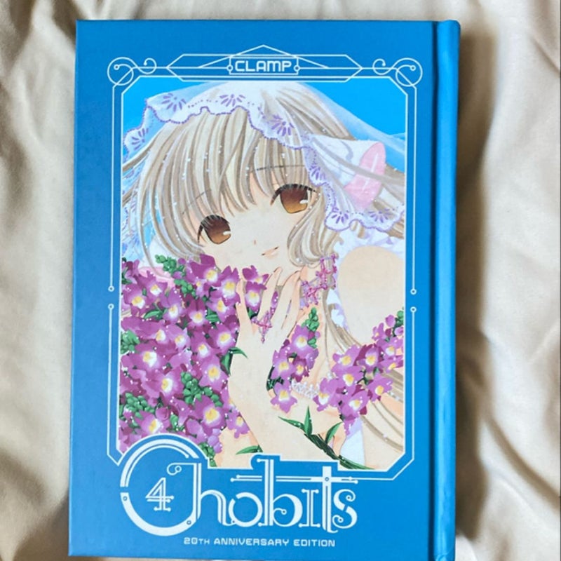 Chobits 20th Anniversary Edition 4