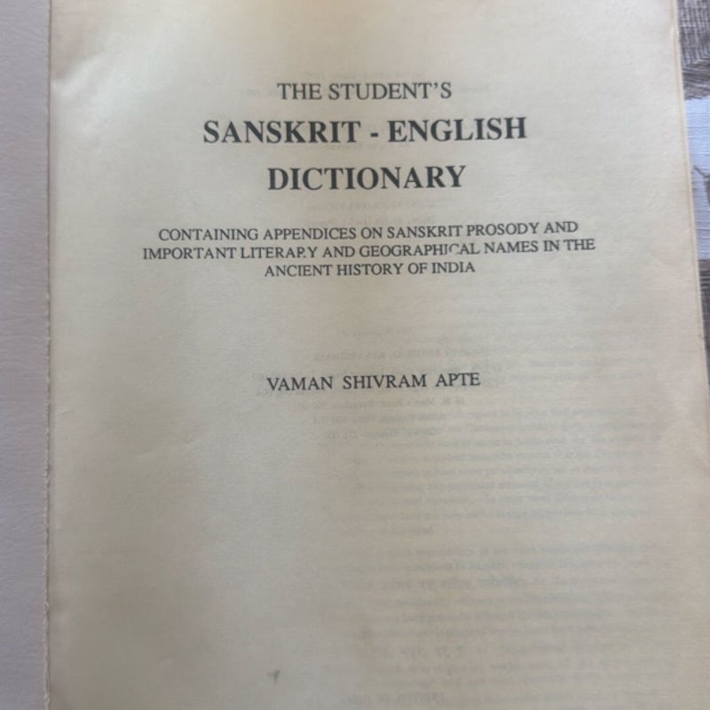 The Students Sanskrit English Dictionary