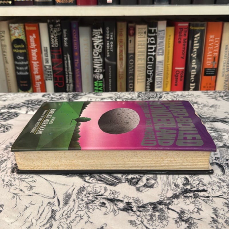 Hard-Boiled Wonderland and the End of the World