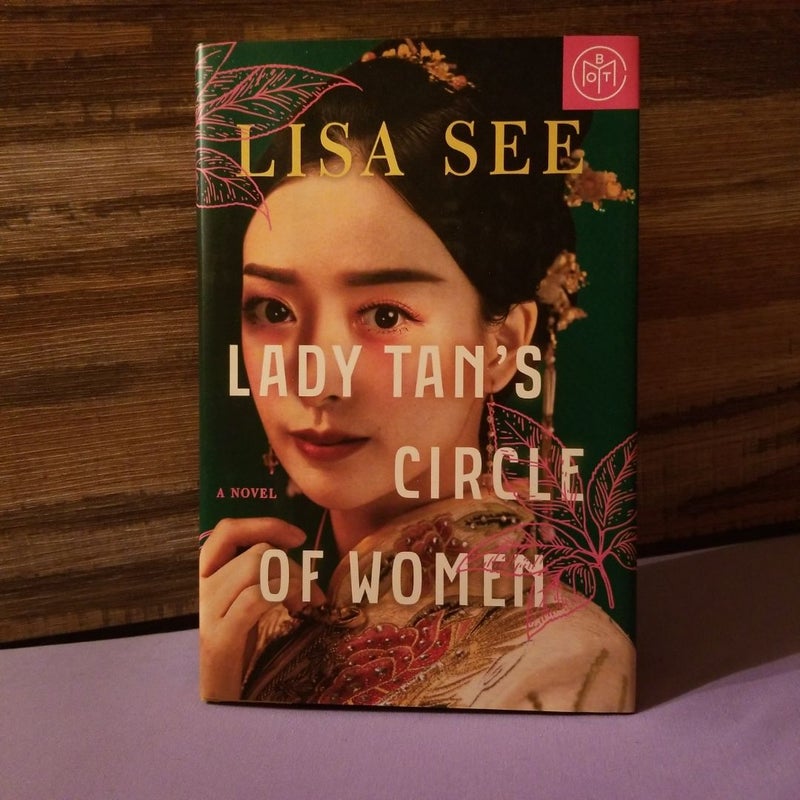 Lady Tan's Circle of Women