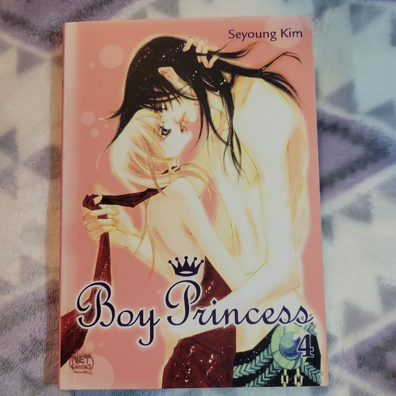 Boy Princess