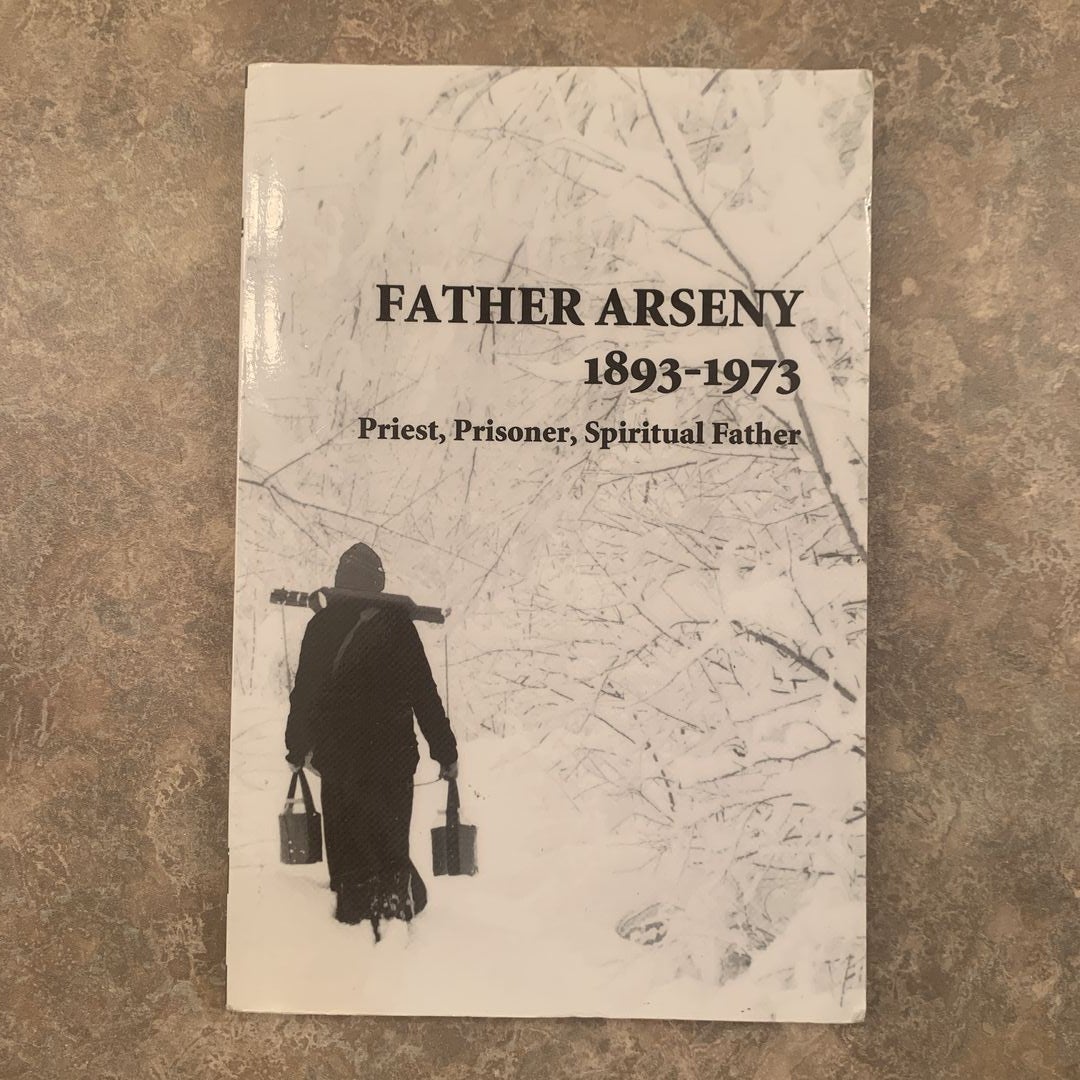 Father Arseny, 1893-1973