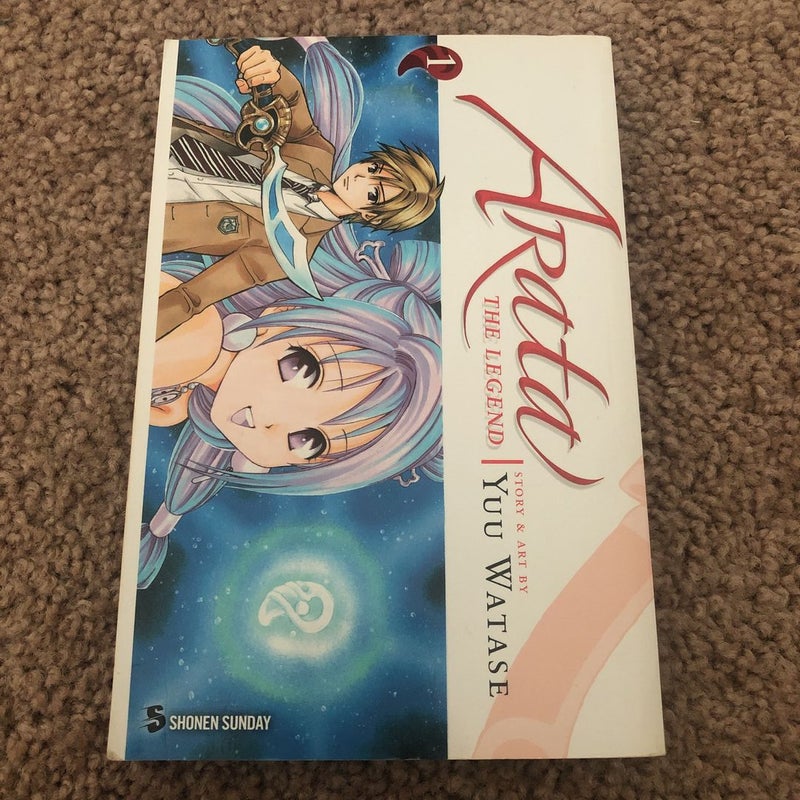 Arata: the Legend, Vol. 1