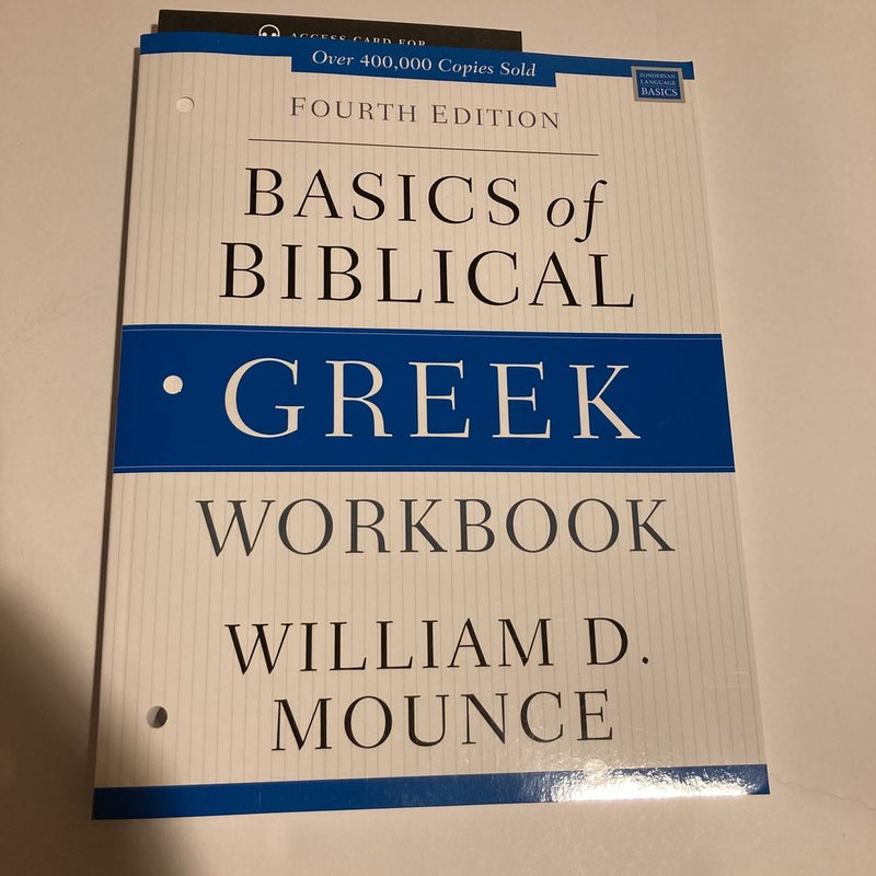 Basics of Biblical Greek Workbook [Fourth Edition]