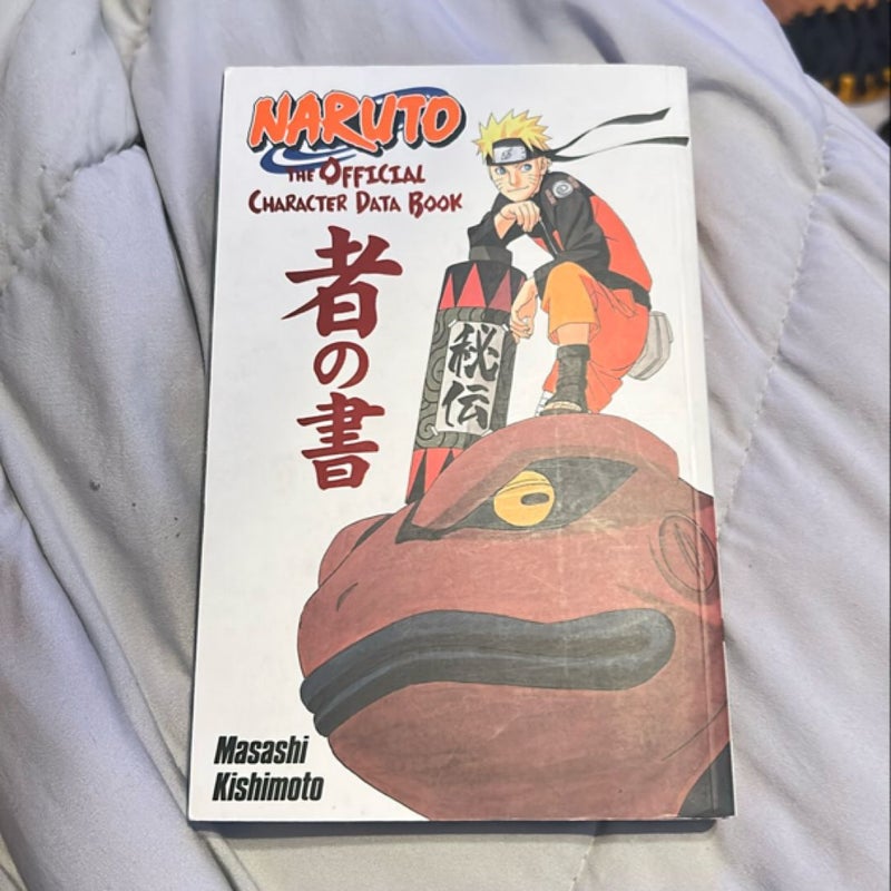 Naruto: the Official Character Data Book