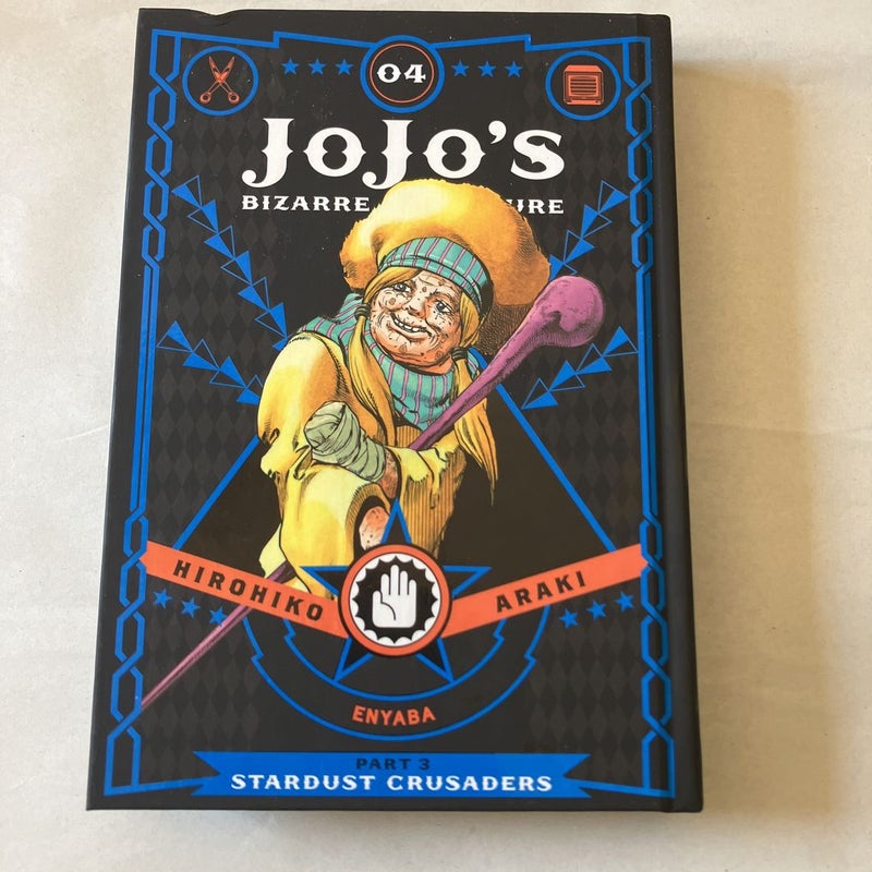 JoJo's Bizarre Adventure: Part 3--Stardust Crusaders, Vol. 1 (1)