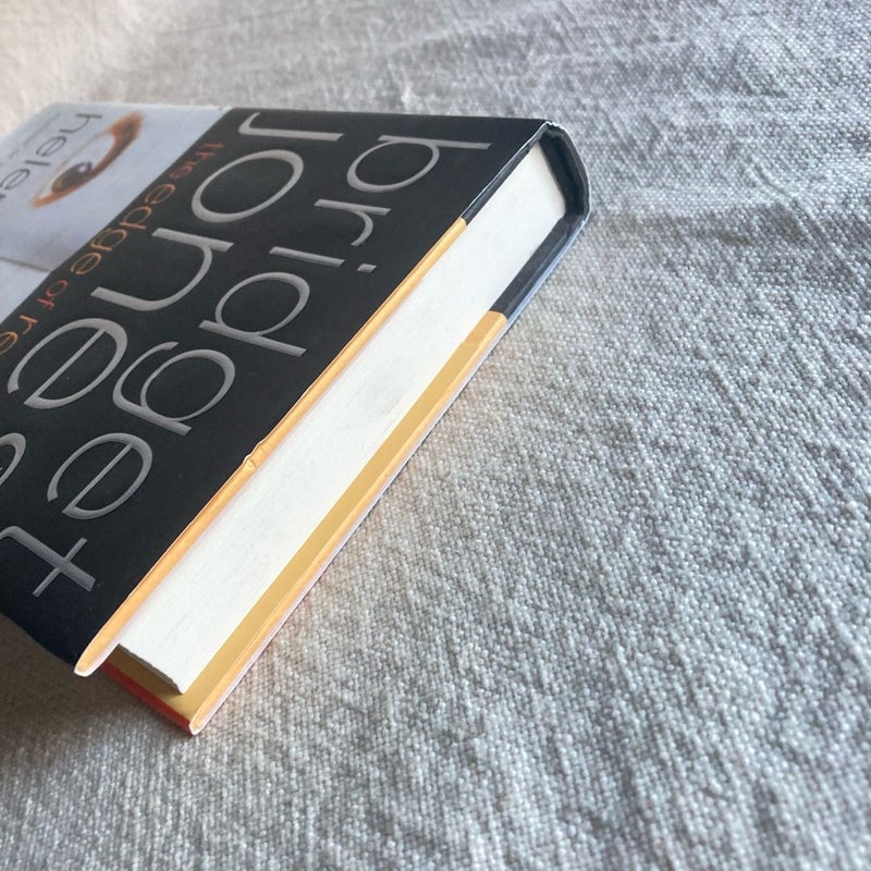 The Edge of Reason First Edition 