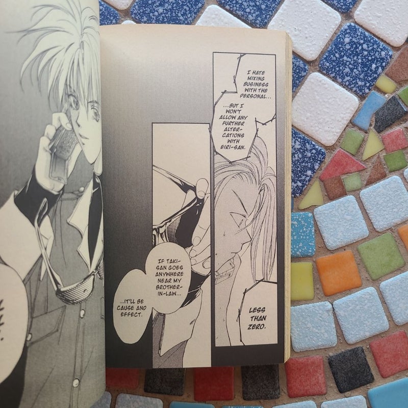 Gravitation Vol. 4