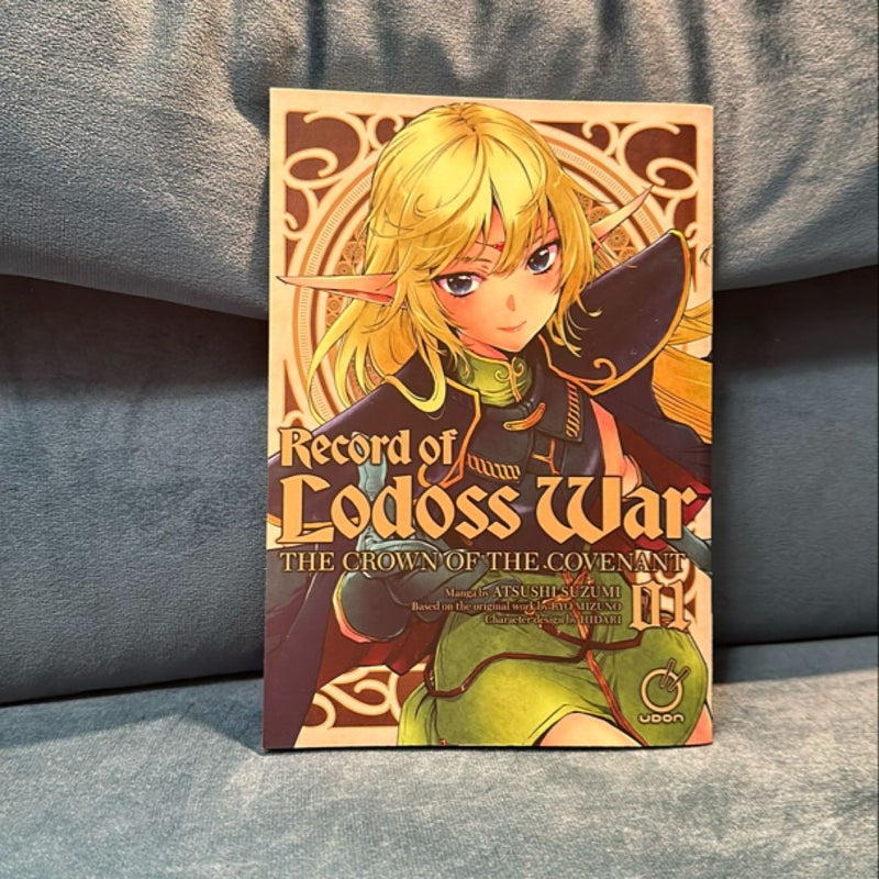 Record of Lodoss War: The Crown of the Covenant 1