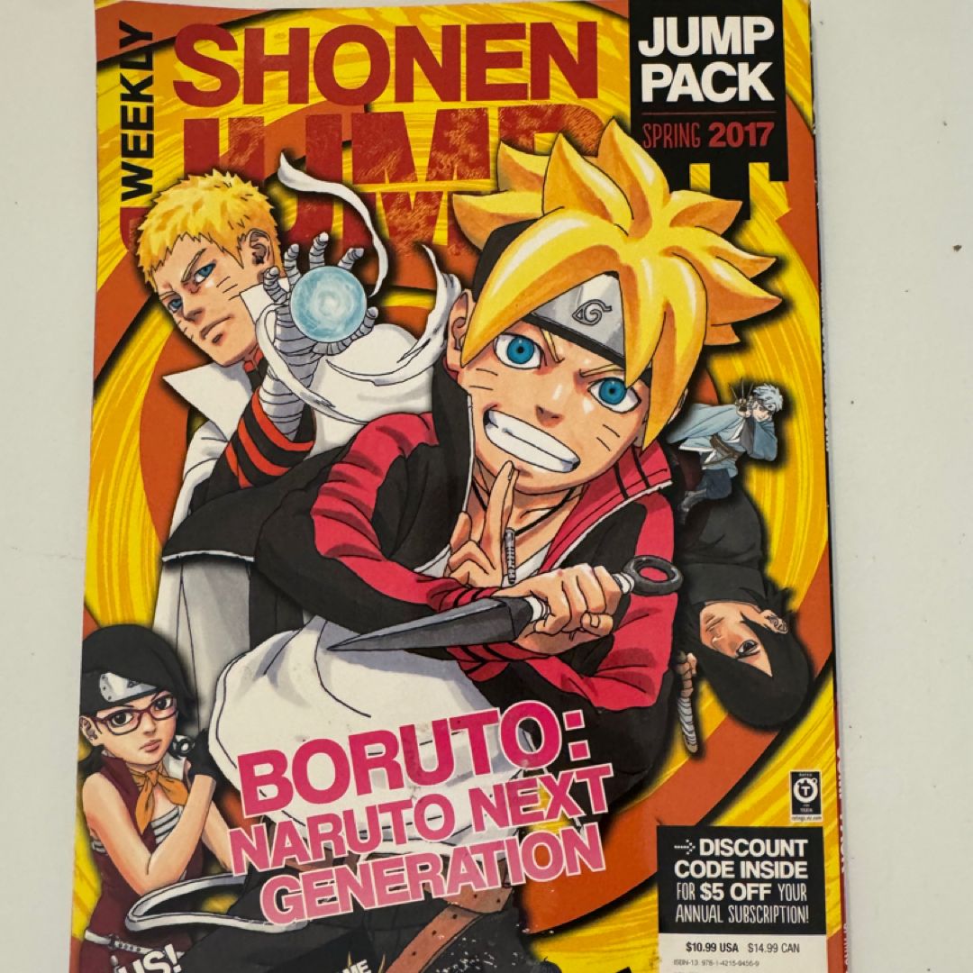 Shonen Jump Pack Spring 2017