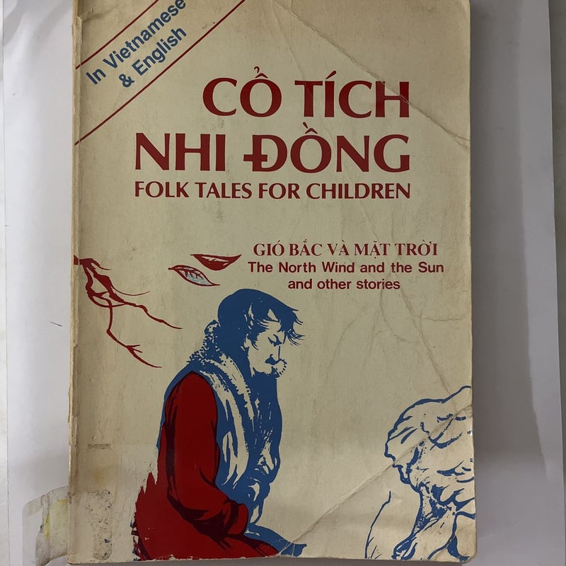 Folk Tales for Children: The North Wind and the Sun and other stories